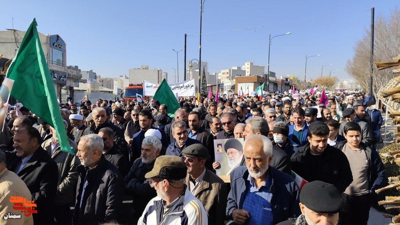 تجدید بیعت سمنانی‌ها با مقامت ولایت- بیست و یکم دی‌ماه ۱۴۰۴ میدا کوثر تا معراج شهدای شهرستان سمنان