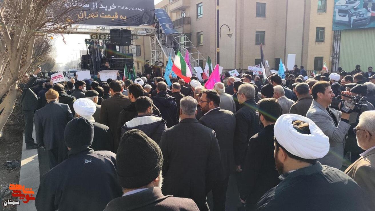 تجدید بیعت سمنانی‌ها با مقامت ولایت- بیست و یکم دی‌ماه ۱۴۰۴ میدا کوثر تا معراج شهدای شهرستان سمنان