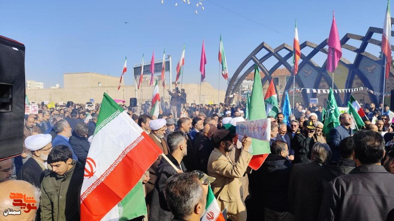 تجدید بیعت سمنانی‌ها با مقامت ولایت- بیست و یکم دی‌ماه ۱۴۰۴ میدا کوثر تا معراج شهدای شهرستان سمنان