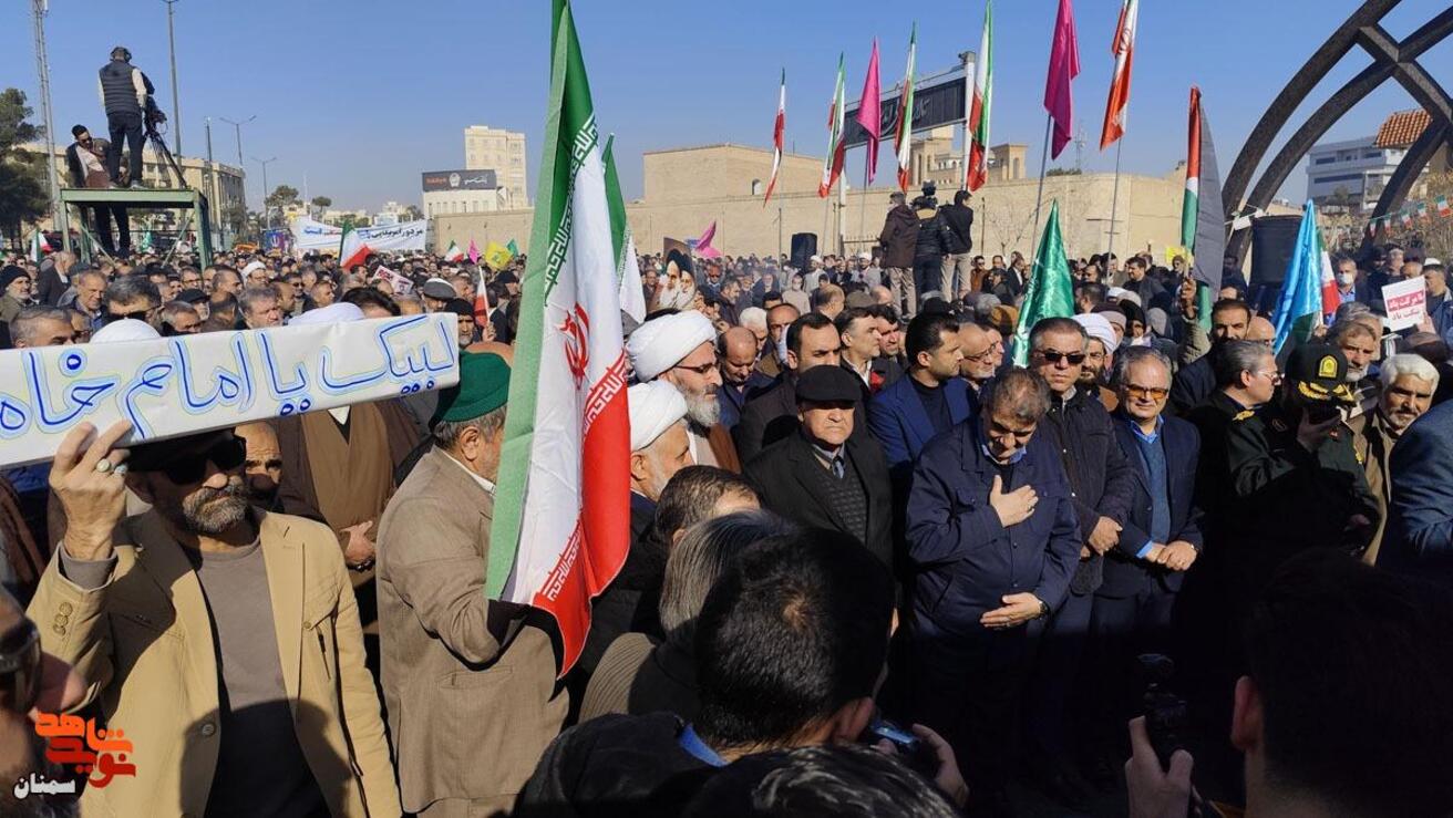 تجدید بیعت سمنانی‌ها با مقامت ولایت- بیست و یکم دی‌ماه ۱۴۰۴ میدا کوثر تا معراج شهدای شهرستان سمنان