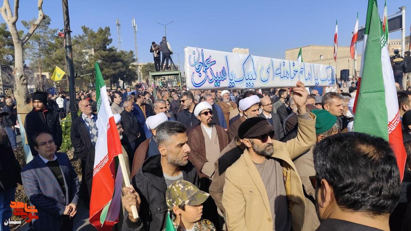 تجدید بیعت سمنانی‌ها با مقامت ولایت- بیست و یکم دی‌ماه ۱۴۰۴ میدا کوثر تا معراج شهدای شهرستان سمنان