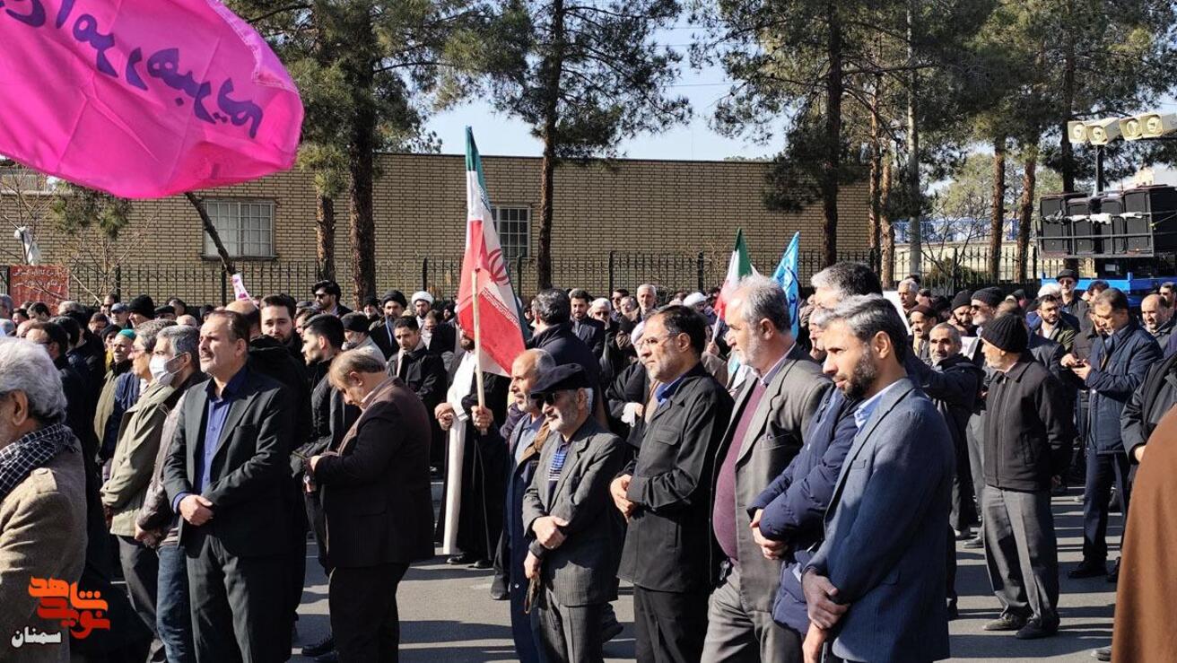 تجدید بیعت سمنانی‌ها با مقامت ولایت- بیست و یکم دی‌ماه ۱۴۰۴ میدا کوثر تا معراج شهدای شهرستان سمنان