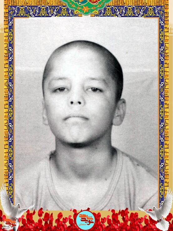 شهید یدالله طحانیان