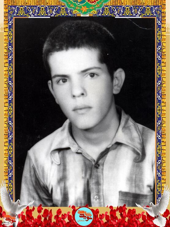 شهید محمود برزوئی