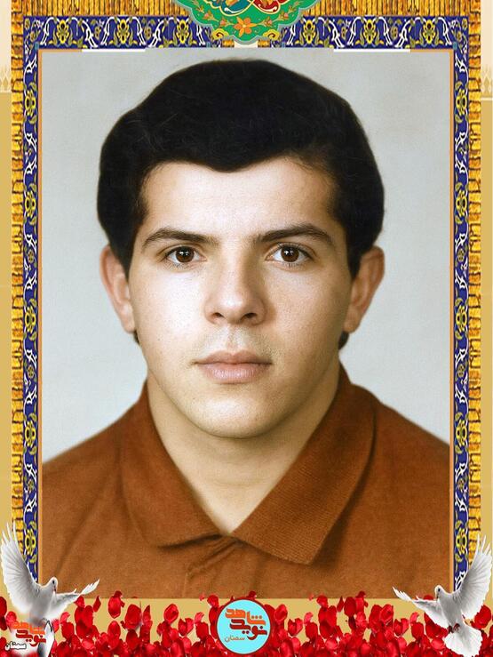 شهید محمود برزوئی