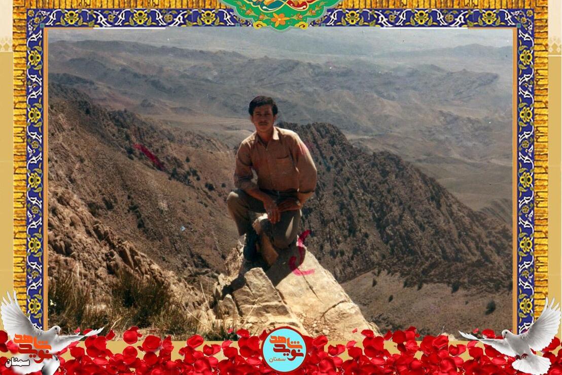 شهید حمیدرضا یدالهی