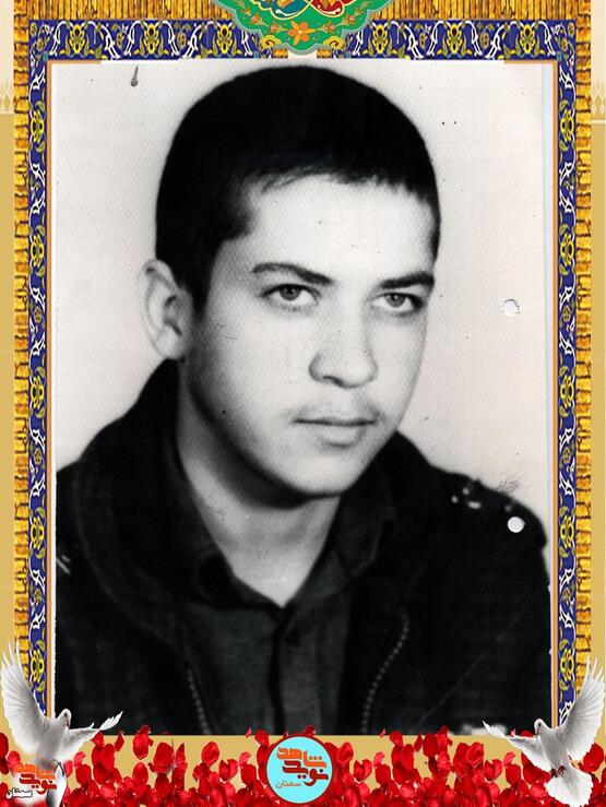 شهید حمیدرضا یدالهی