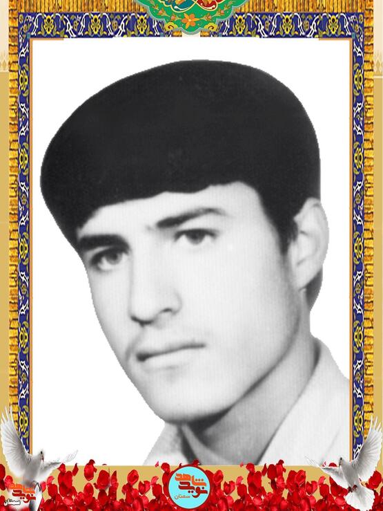 شهید مهدی اشرف