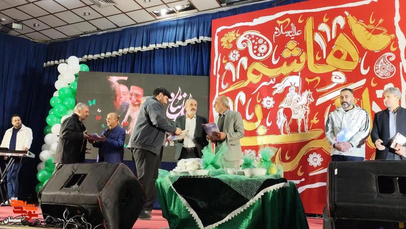 مراسم روز جانباز- سوم بهمن‌ماه ۱۴۰۴ سالن هلال احمر شهرستان سمنان