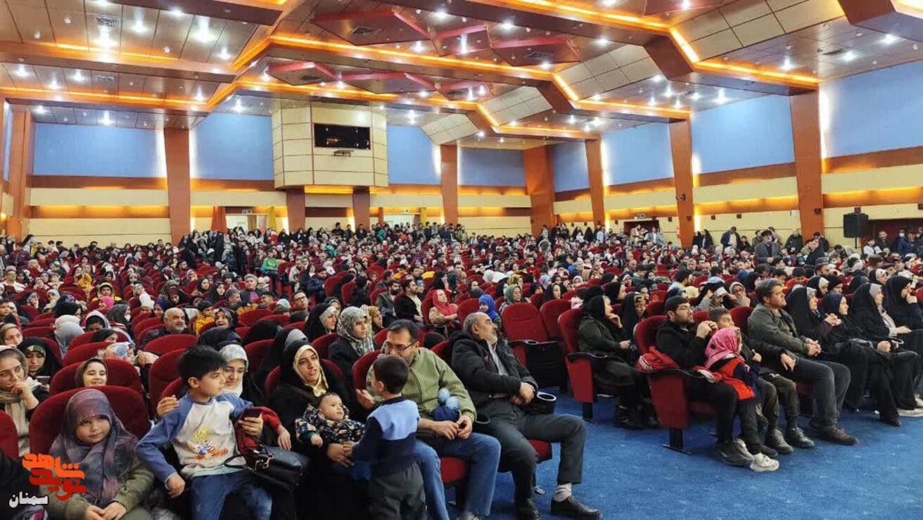 مراسم روز جانباز- سوم بهمن‌ماه ۱۴۰۴ سالن هلال احمر شهرستان سمنان