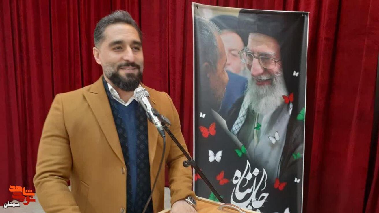 مراسم روز جانباز- چهارم بهمن‌ماه ۱۴۰۴ کانون شهید بیدقی شهرستان مهدی‌شهر