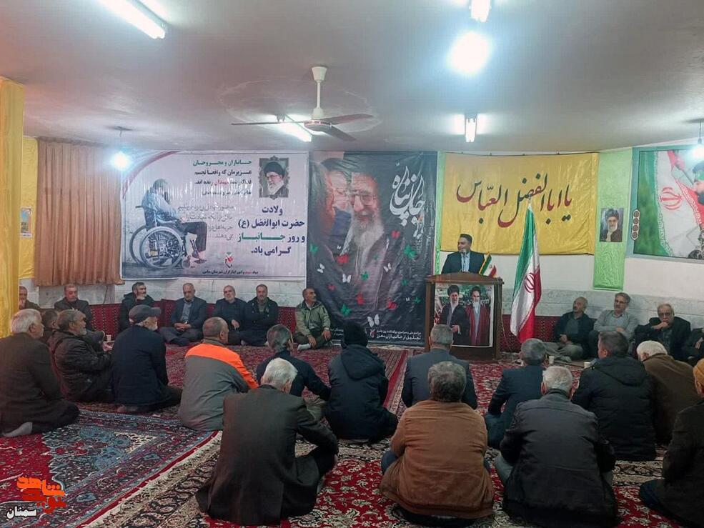 مراسم روز جانباز- ششم بهمن‌ماه۱۴۰۴ مسجد و هیات امام حسن مجتبی(ع) شهرستان میامی