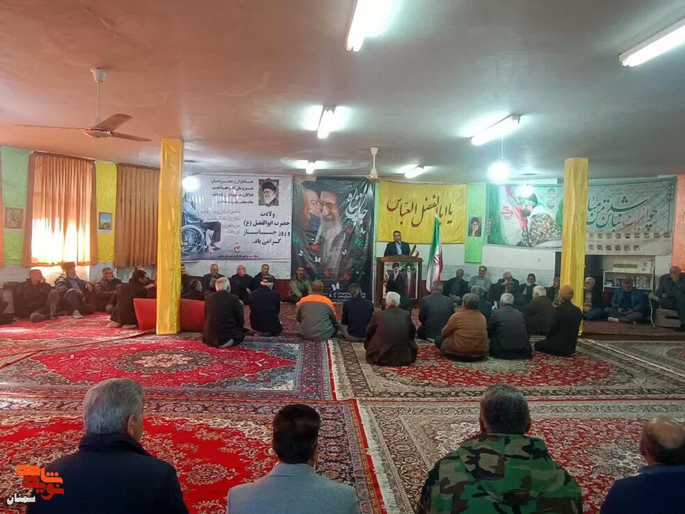 مراسم روز جانباز- ششم بهمن‌ماه۱۴۰۴ مسجد و هیات امام حسن مجتبی(ع) شهرستان میامی