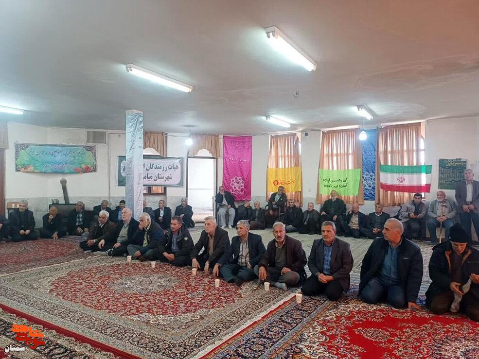 مراسم روز جانباز- ششم بهمن‌ماه۱۴۰۴ مسجد و هیات امام حسن مجتبی(ع) شهرستان میامی