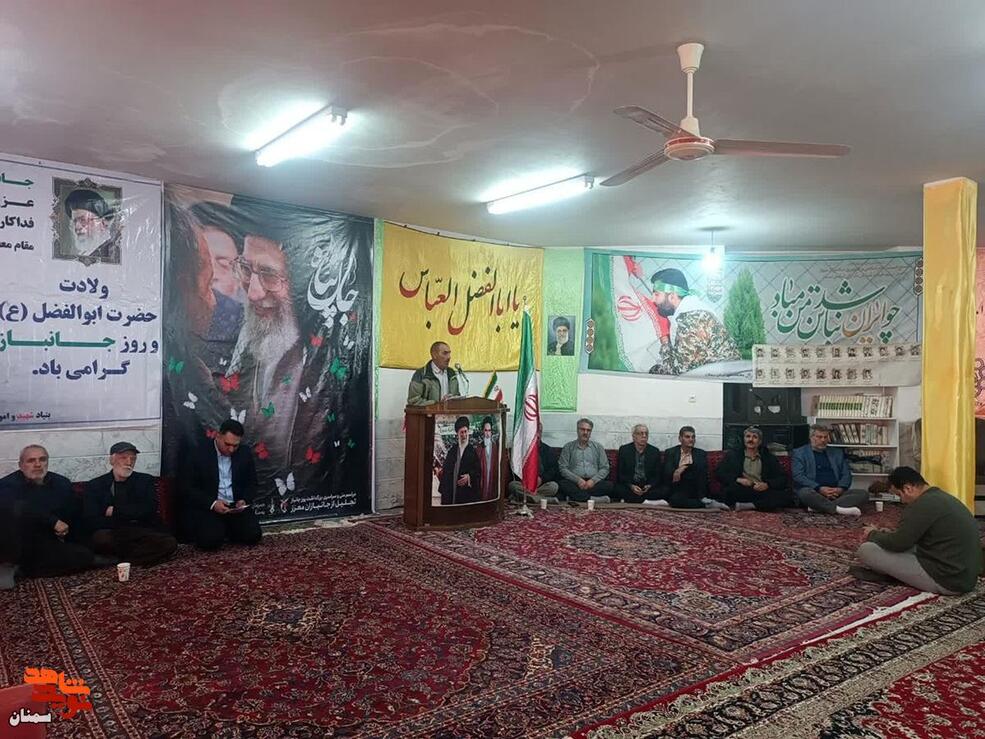 مراسم روز جانباز- ششم بهمن‌ماه۱۴۰۴ مسجد و هیات امام حسن مجتبی(ع) شهرستان میامی