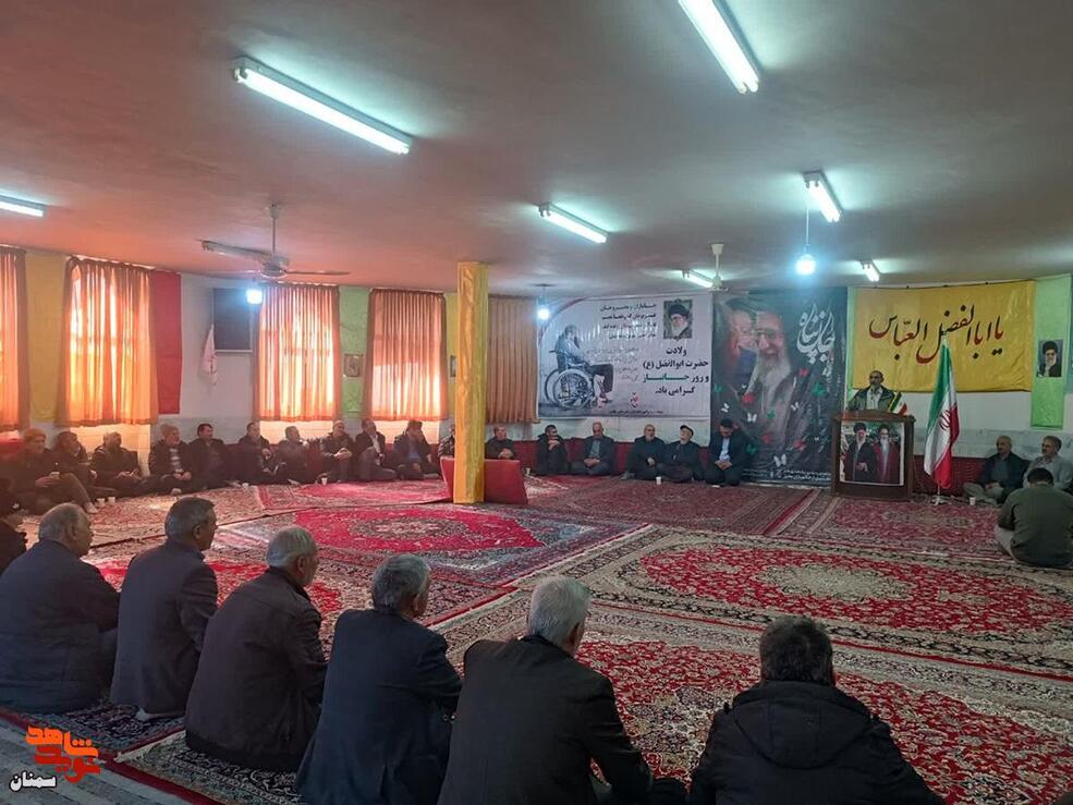 مراسم روز جانباز- ششم بهمن‌ماه۱۴۰۴ مسجد و هیات امام حسن مجتبی(ع) شهرستان میامی