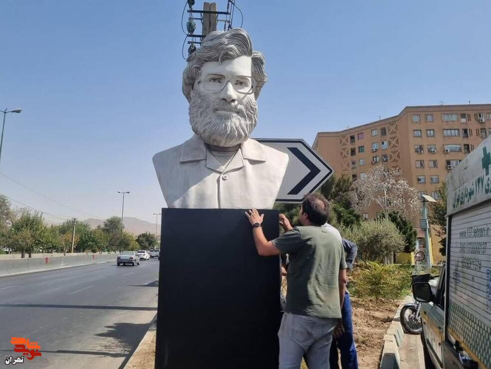 سردیس مسیح کردستان سردار شهید محمد بروجردی ورودی شهرک شهید بروجردی 