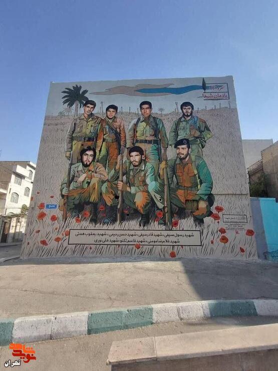 نقاشی دیواری تصاویر شهدا واقع در بزرگراه بسیج شمال