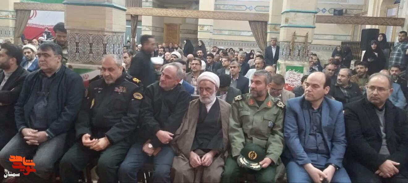 آیین میهمانی لاله‌ها- دوازدهم بهمن ۱۴۰۴ گلزار شهدای امامزاده یحیی(ع) شهرستان سمنان