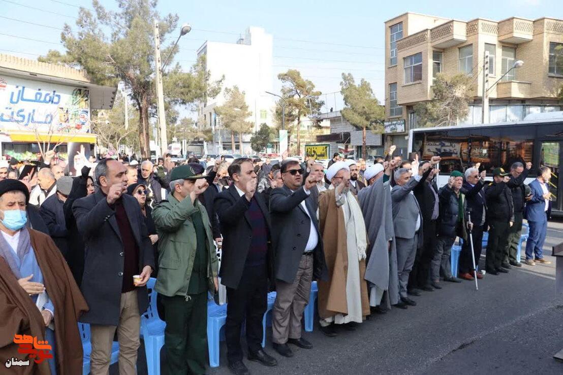 جشن انقلاب- دوازدهم بهمن‌ماه ۱۴۰۴ شهرستان دامغان