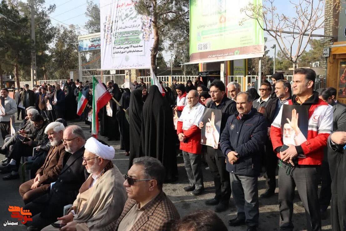 جشن انقلاب- دوازدهم بهمن‌ماه ۱۴۰۴ شهرستان دامغان