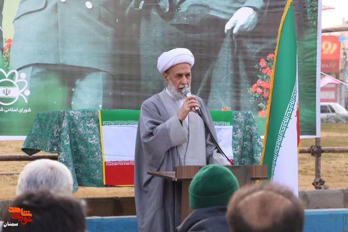 جشن انقلاب- دوازدهم بهمن‌ماه ۱۴۰۴ شهرستان دامغان