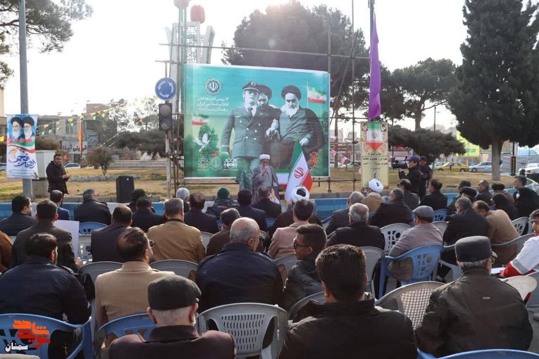 جشن انقلاب- دوازدهم بهمن‌ماه ۱۴۰۴ شهرستان دامغان