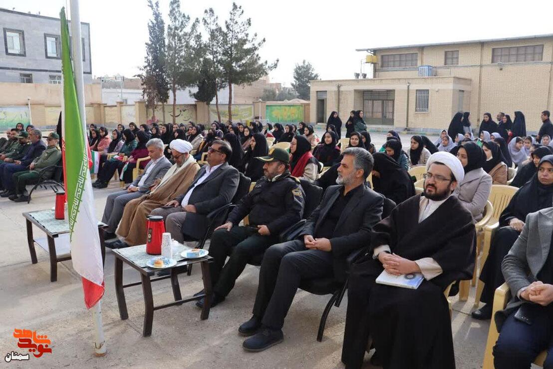 آیین نواختن زنگ انقلاب- دوازدهم بهمن‌ماه ۱۴۰۴ دبیرستان نمونه دولتی دخترانه حضرت زینب(س) شهرستان دامغان