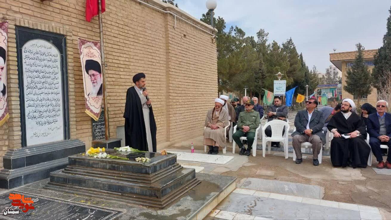 گلباران مزار شهید انقلاب «حسین امینیان»- دوازدهم بهمن‌۱۴۰۴  زیارتگاه بکیربن‌اعین شهرستان دامغان