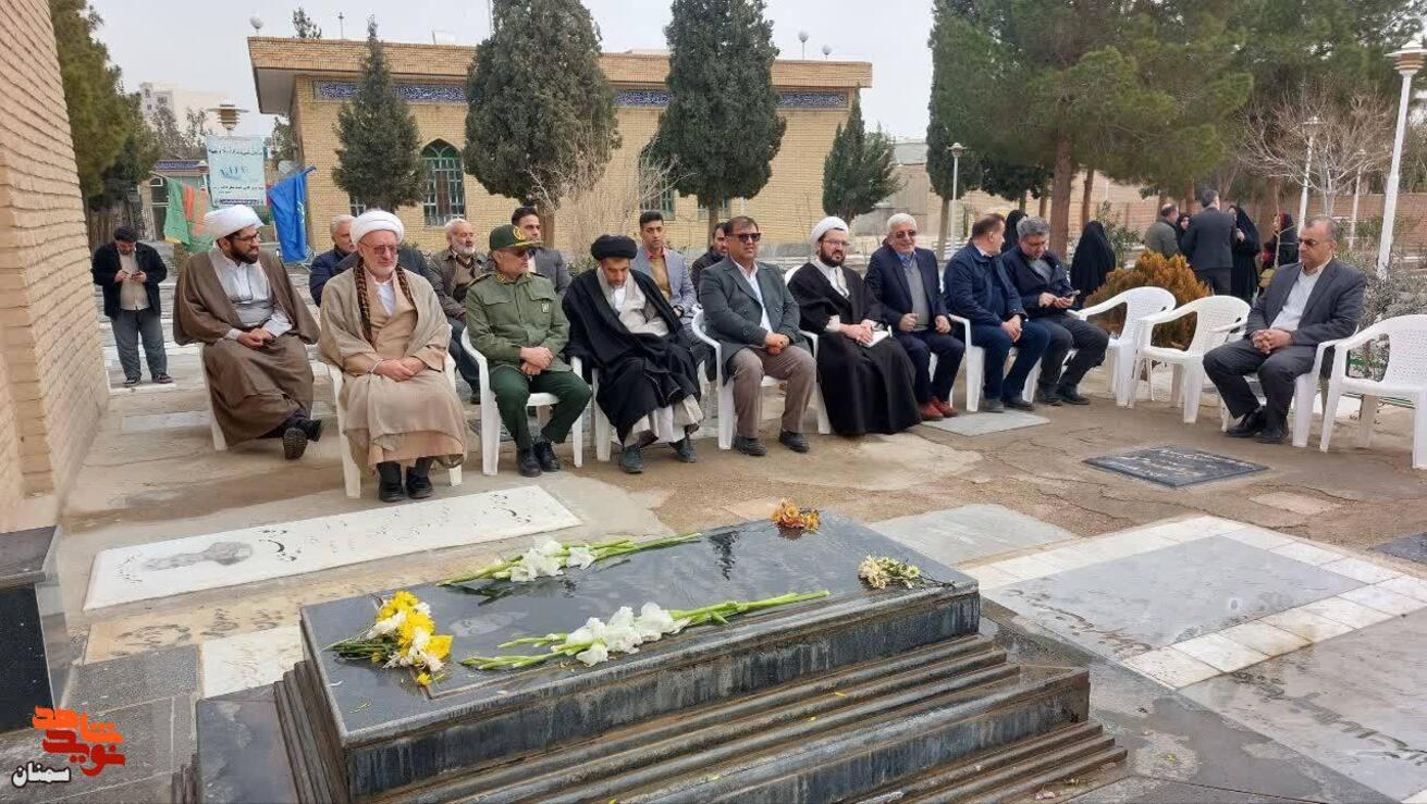 گلباران مزار شهید انقلاب «حسین امینیان»- دوازدهم بهمن‌۱۴۰۴  زیارتگاه بکیربن‌اعین شهرستان دامغان