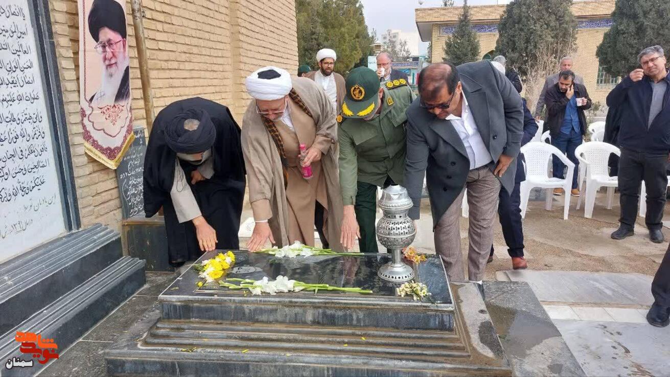 گلباران مزار شهید انقلاب «حسین امینیان»- دوازدهم بهمن‌۱۴۰۴  زیارتگاه بکیربن‌اعین شهرستان دامغان