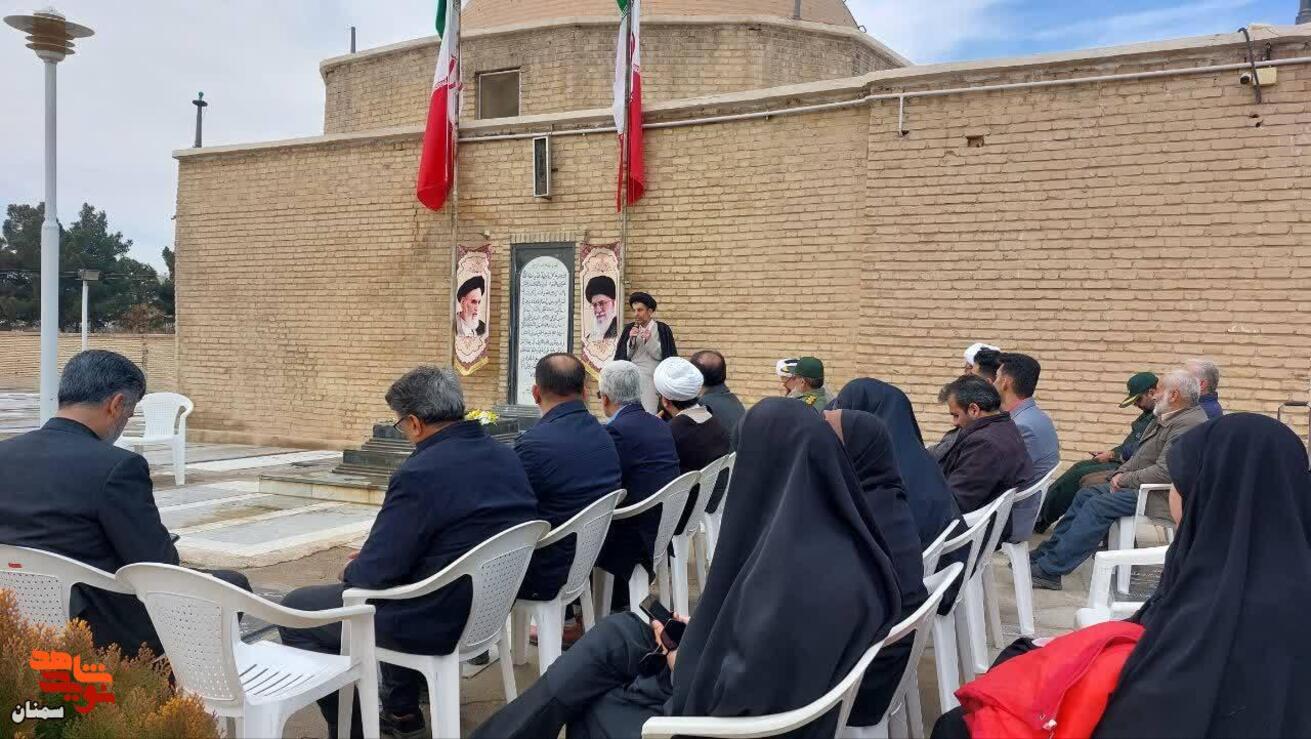 گلباران مزار شهید انقلاب «حسین امینیان»- دوازدهم بهمن‌۱۴۰۴  زیارتگاه بکیربن‌اعین شهرستان دامغان