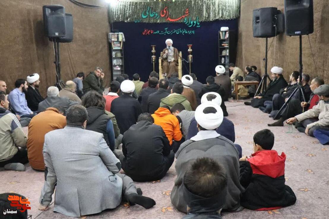 یادواره شهدای روحانی- دوازدهم بهمن‌ماه ۱۴۰۴ مدرسه علمیه علی‌بن‌موسی‌الرضا(ع) شهرستان سمنان