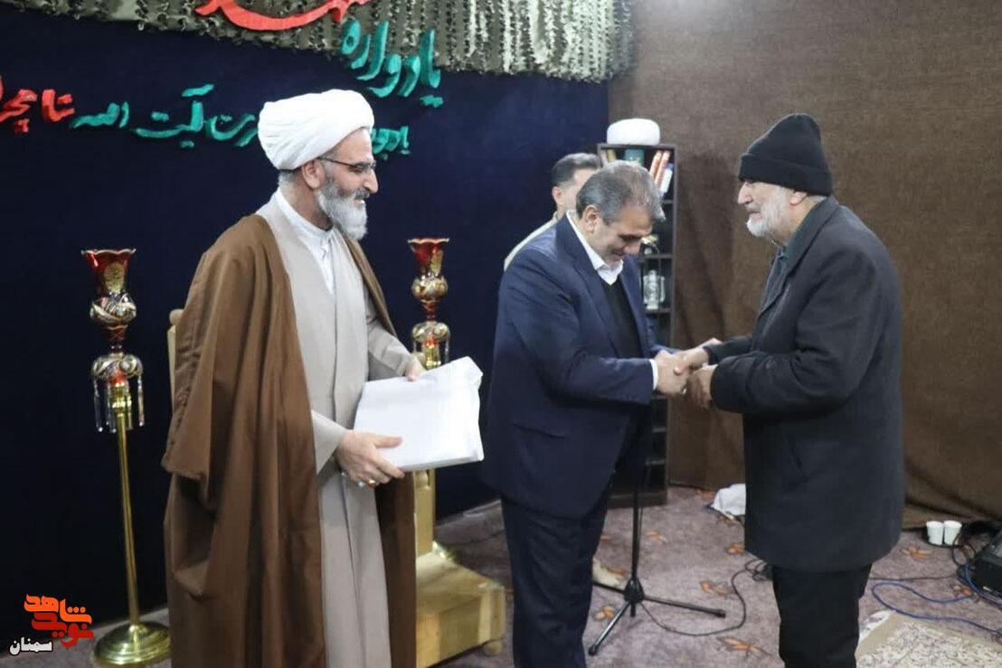 یادواره شهدای روحانی- دوازدهم بهمن‌ماه ۱۴۰۴ مدرسه علمیه علی‌بن‌موسی‌الرضا(ع) شهرستان سمنان