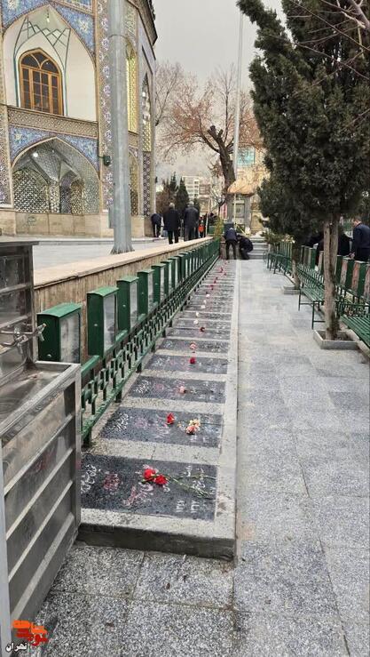 گلزار شهداء امامزاده علی اکبر (ع) چیذر