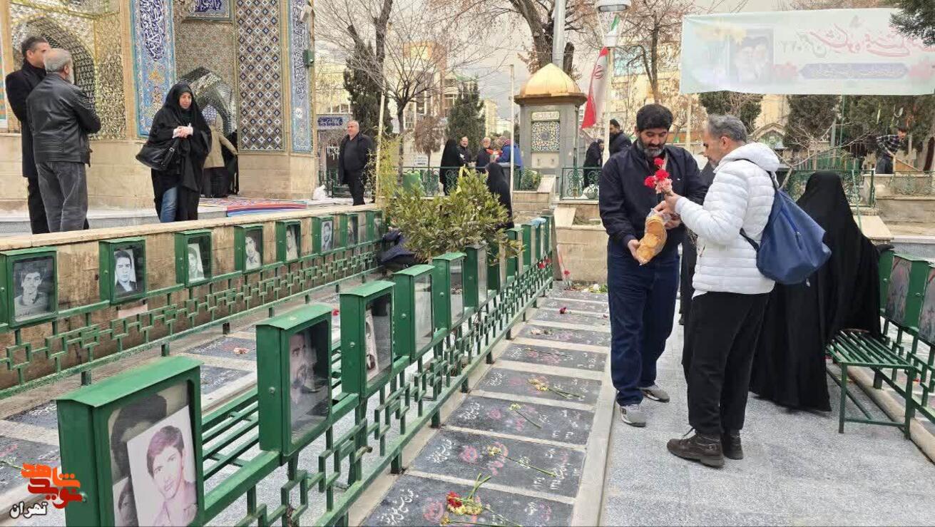 گلزار شهداء امامزاده علی اکبر (ع) چیذر