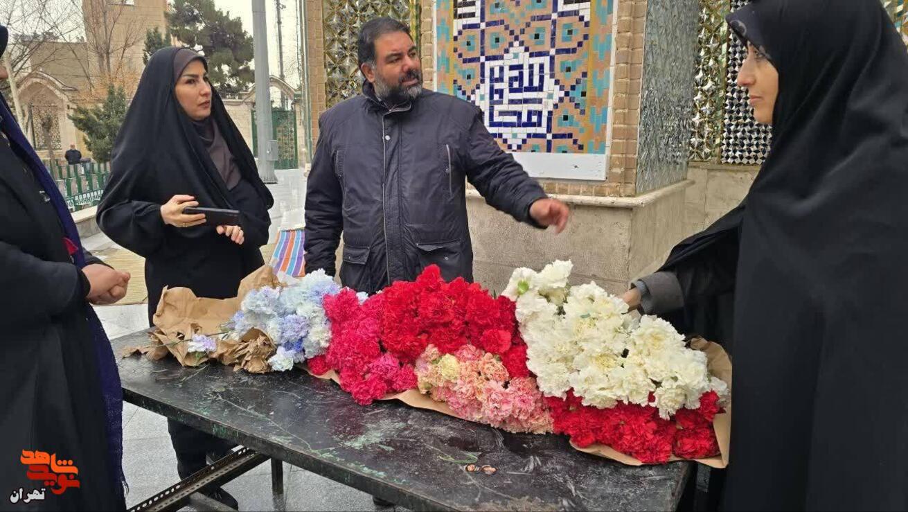 گلزار شهداء امامزاده علی اکبر (ع) چیذر