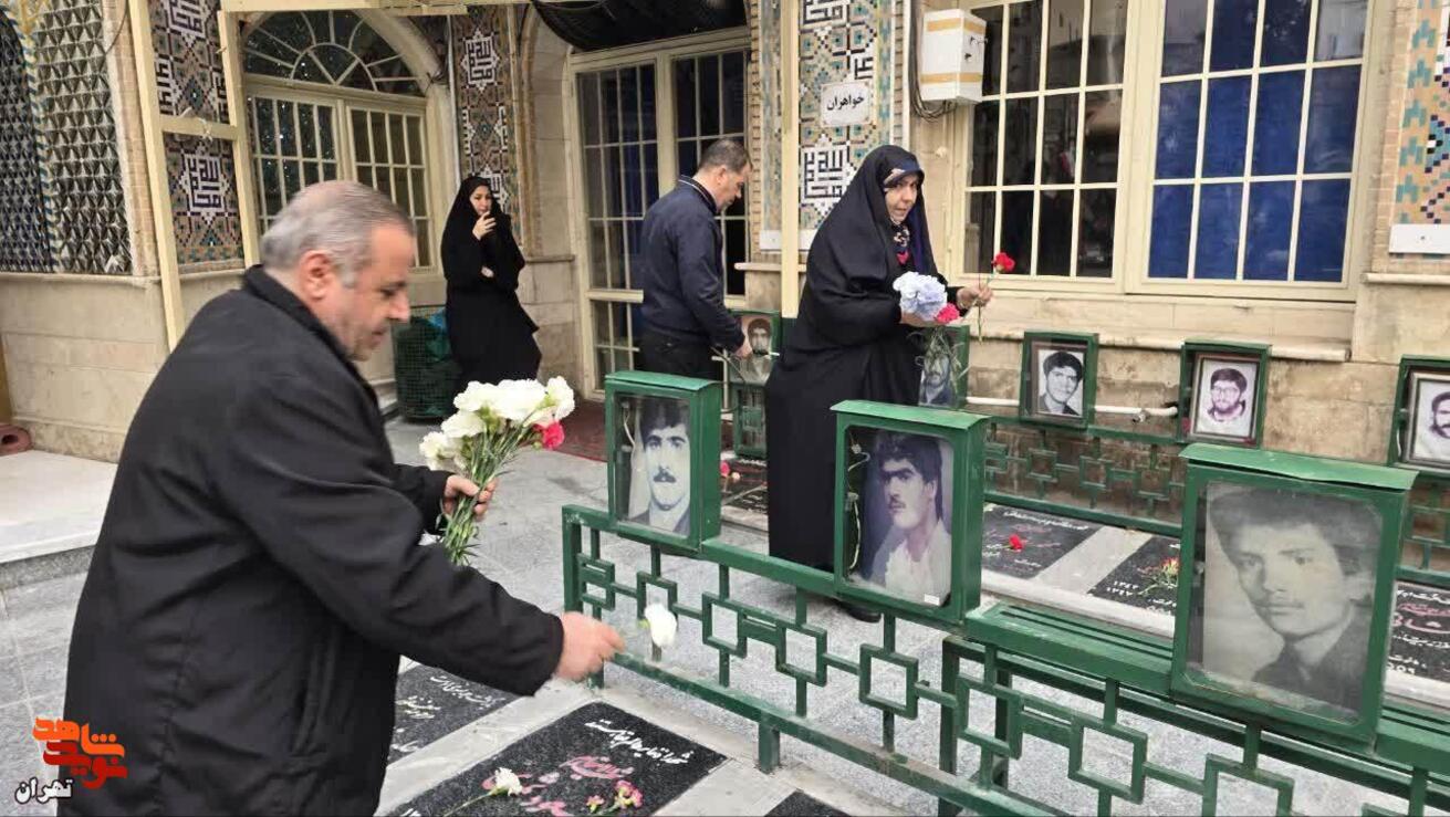 گلزار شهداء امامزاده علی اکبر (ع) چیذر