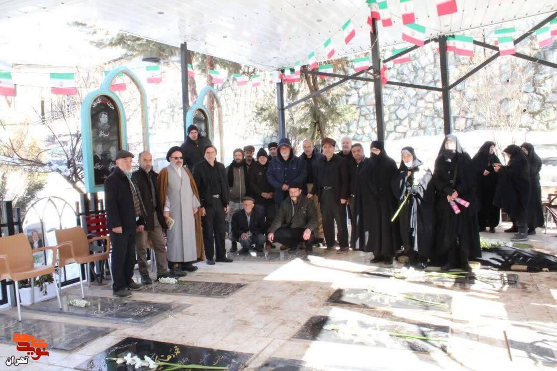  گلزار شهدای روستای آهار 