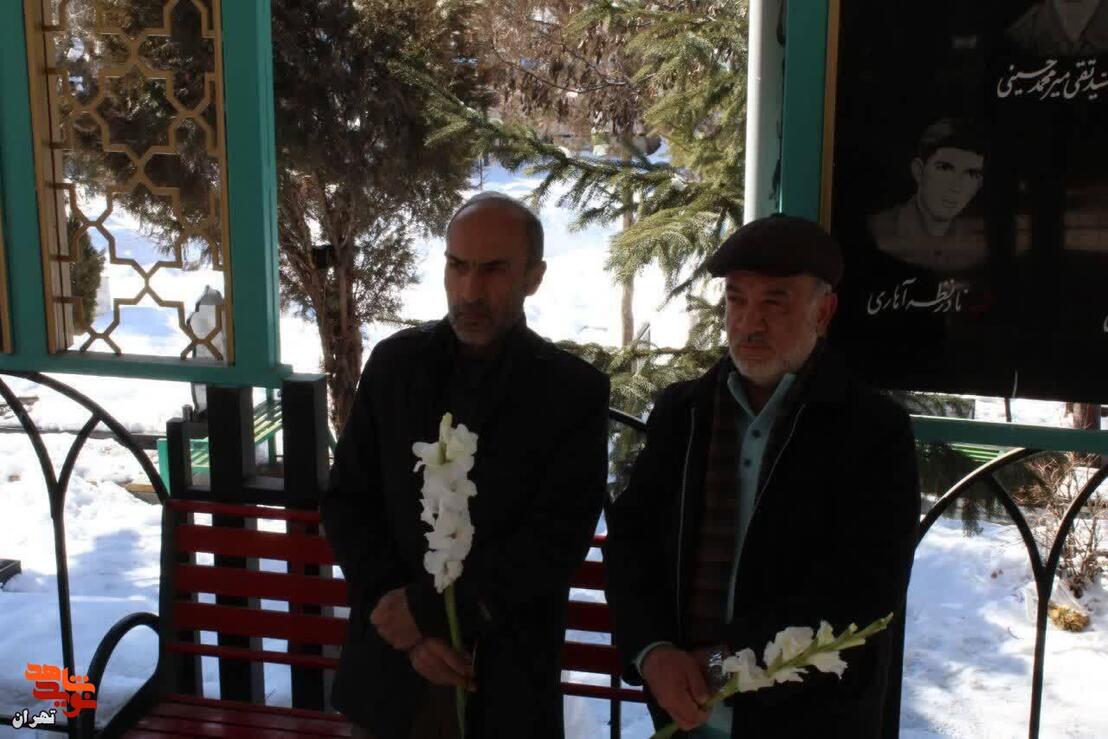  گلزار شهدای روستای آهار 