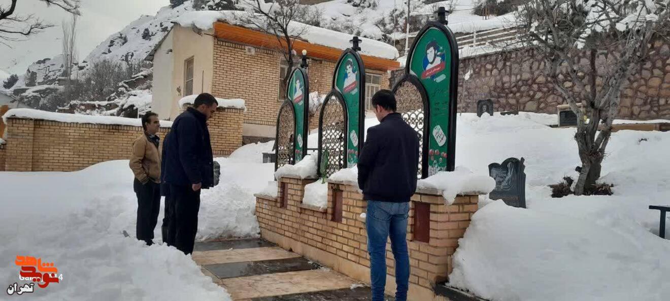  گلزار شهدای روستای آهار 