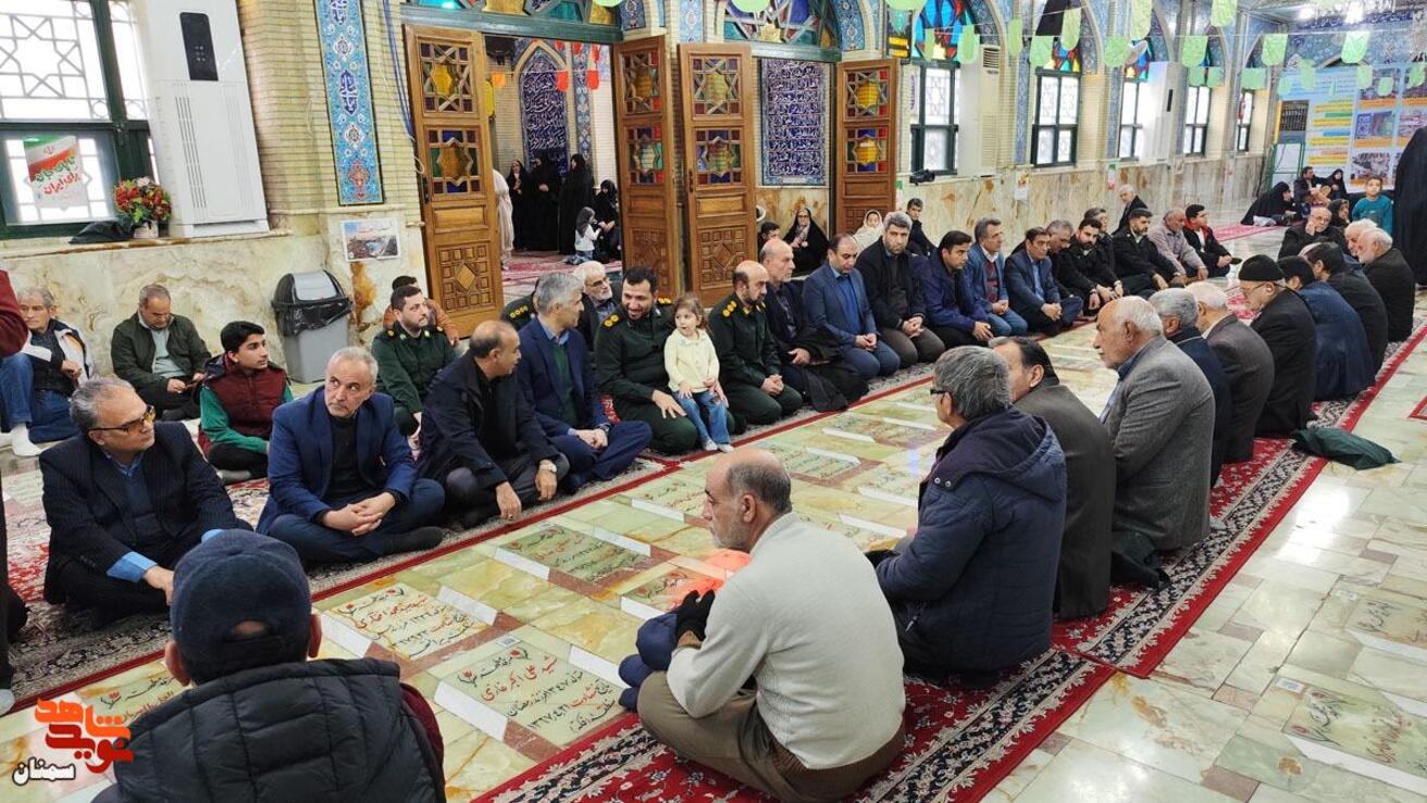 آیین میهمانی لاله‌ها- شانزدهم بهمن‌ماه ۱۴۰۴ گلزار شهدای امامزاده یحیی(ع) شهرستان سمنان