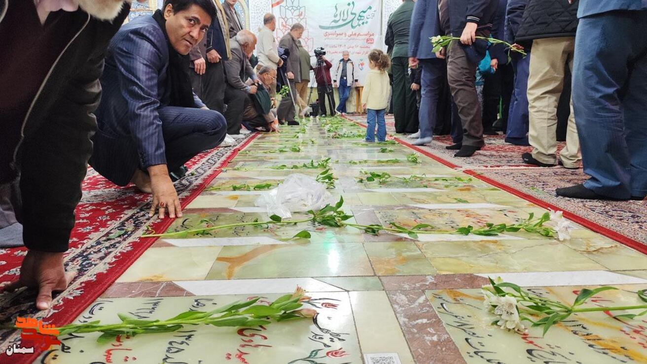آیین میهمانی لاله‌ها- شانزدهم بهمن‌ماه ۱۴۰۴ گلزار شهدای امامزاده یحیی(ع) شهرستان سمنان