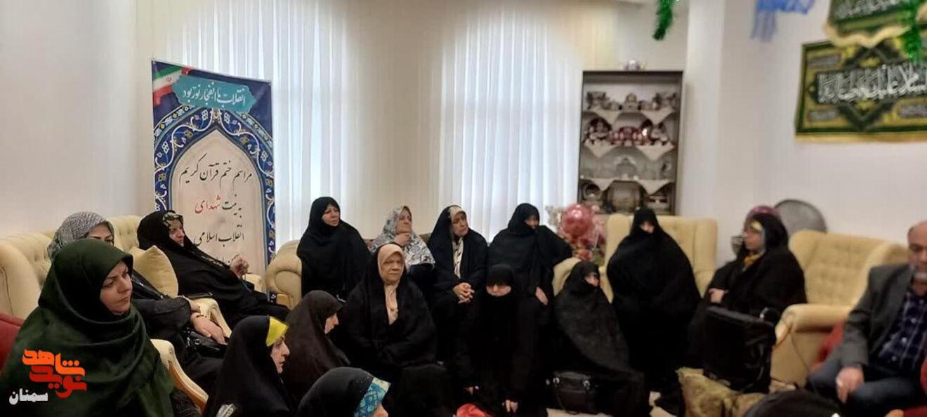 ختم قرآن به نیت شهدای نقلاب- چهاردهم بهمن‌ماه ۱۴۰۴ منزل جانباز حاج علی قربانزاده