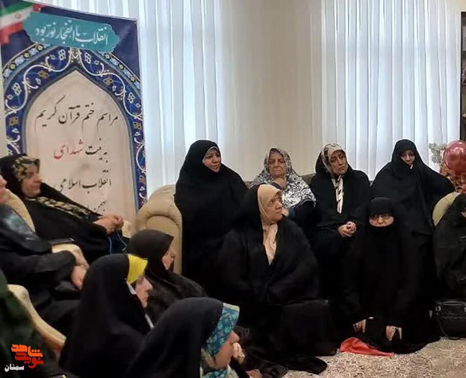 ختم قرآن به نیت شهدای نقلاب- چهاردهم بهمن‌ماه ۱۴۰۴ منزل جانباز حاج علی قربانزاده