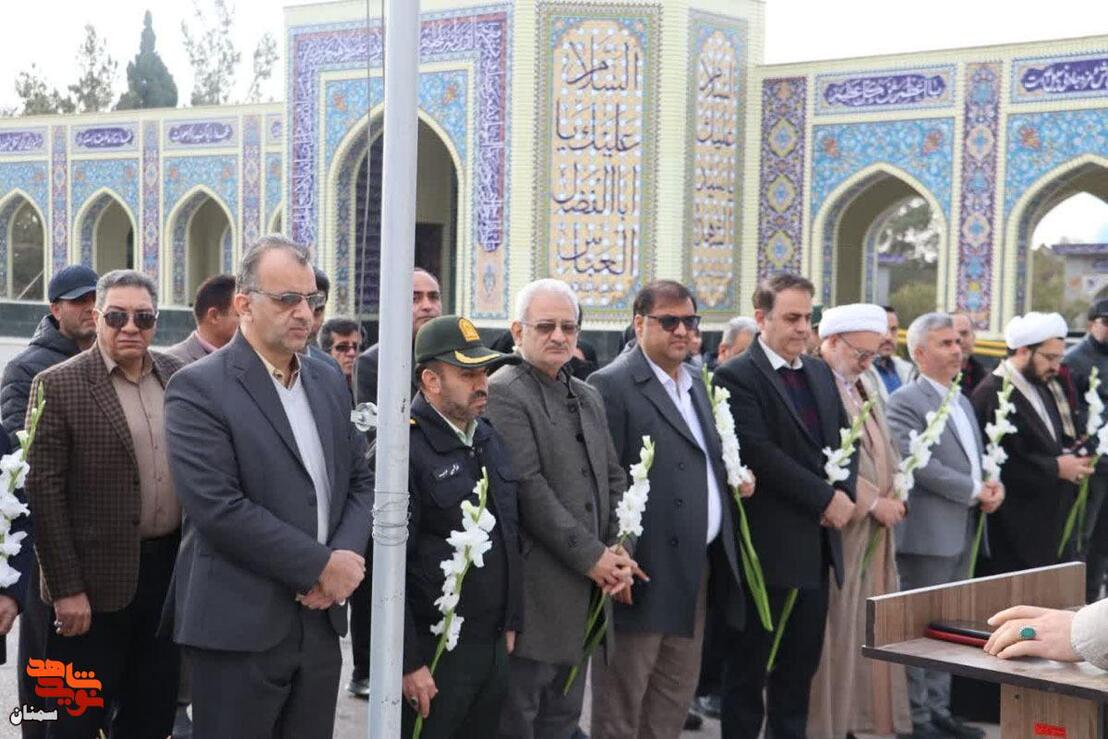 آیین میهمانی لاله‌ها- شانزدهم بهمن‌ماه ۱۴۰۴ گلزار شهدای فردوس‌رضای شهرستان دامغان