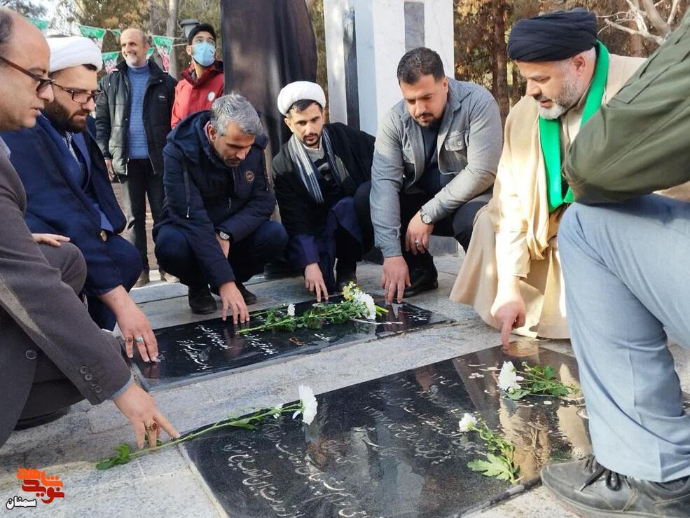 آیین میهمانی لاله‌ها- شانزدهم بهمن‌ماه ۱۴۰۴ گلزار شهدای شهرستان میامی