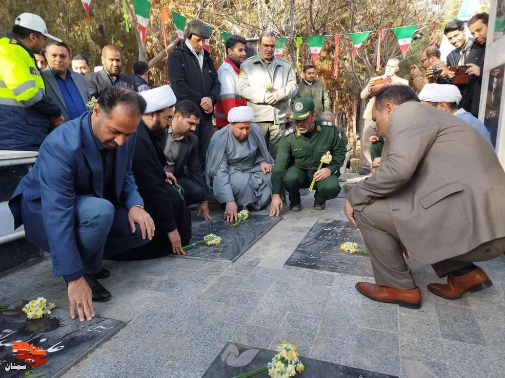 آیین میهمانی لاله‌ها- شانزدهم بهمن‌ماه ۱۴۰۴ گلزار شهدای شهرستان میامی