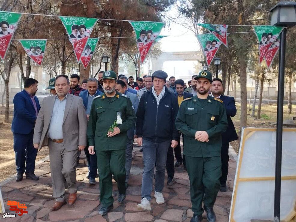 آیین میهمانی لاله‌ها- شانزدهم بهمن‌ماه ۱۴۰۴ گلزار شهدای شهرستان میامی