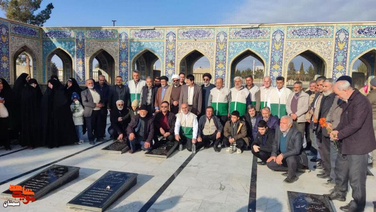 عطرافشانی و غبارروبی مزار مطهر شهدا- هفدهم بهمن‌ماه ۱۴۰۴ گلزار شهدای فردوس‌رضای شهرستان دامغان